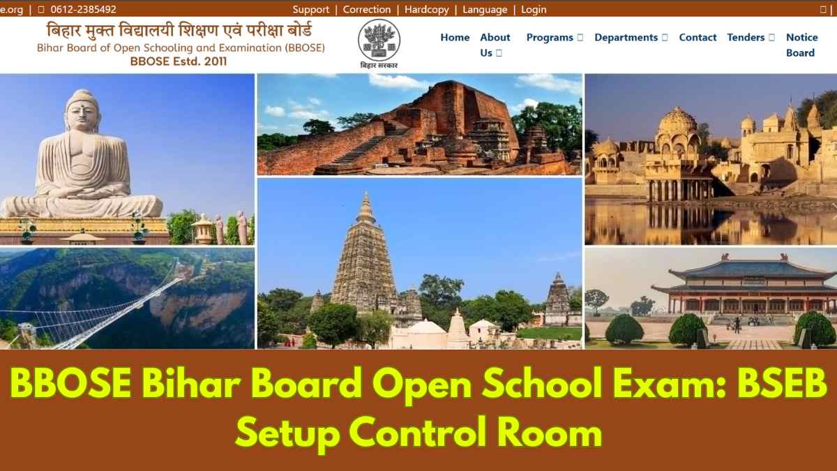 BBOSE Bihar Board Open School Exam: BSEB Setup Control Room